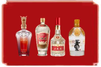 河池都安县烟酒回收国内名酒.jpg