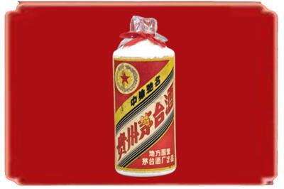 河池都安县烟酒回收地方国营茅台酒.jpg