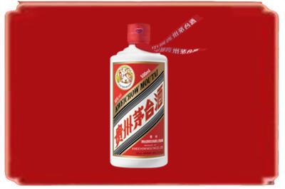 河池都安县烟酒回收飞天茅台.jpg