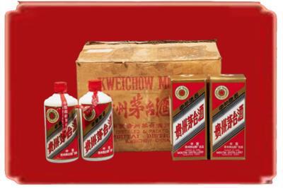 河池都安县烟酒回收老茅台酒.jpg