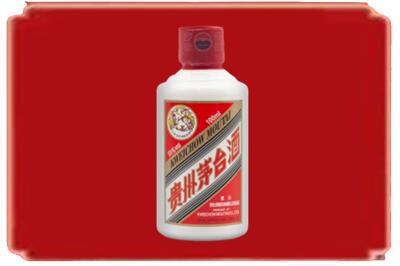 河池都安县烟酒回收茅台小可爱.jpg