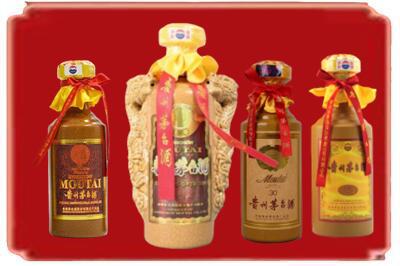 河池都安县烟酒回收年份茅台酒.jpg