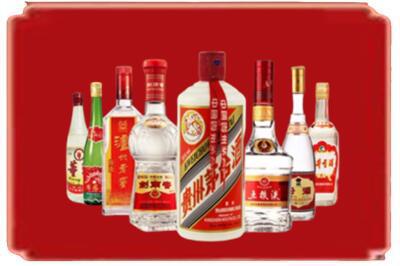 河池都安县烟酒回收8大名酒.jpg