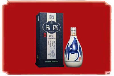 河池都安县烟酒回收汾酒.jpg