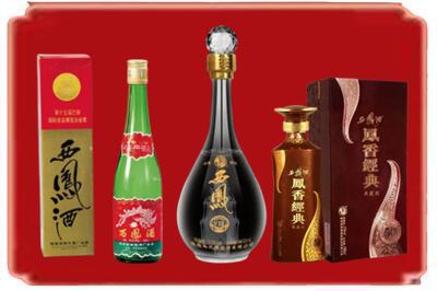 河池都安县烟酒回收各种西凤酒.jpg