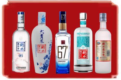 河池都安县烟酒回收衡水老白干.jpg