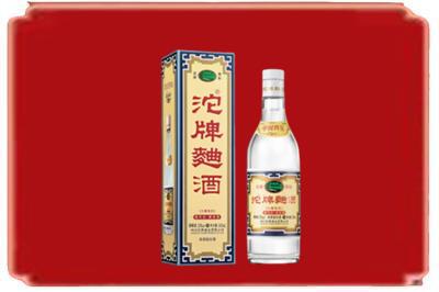 河池都安县烟酒回收沱牌特曲.jpg