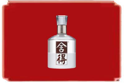 河池都安县烟酒回收舍得.jpg