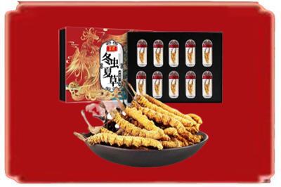 河池都安县烟酒回收冬虫夏草.jpg